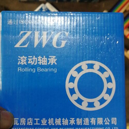 瓦房店工业机械调心滚子轴承50*100*25/22211CA CC W33