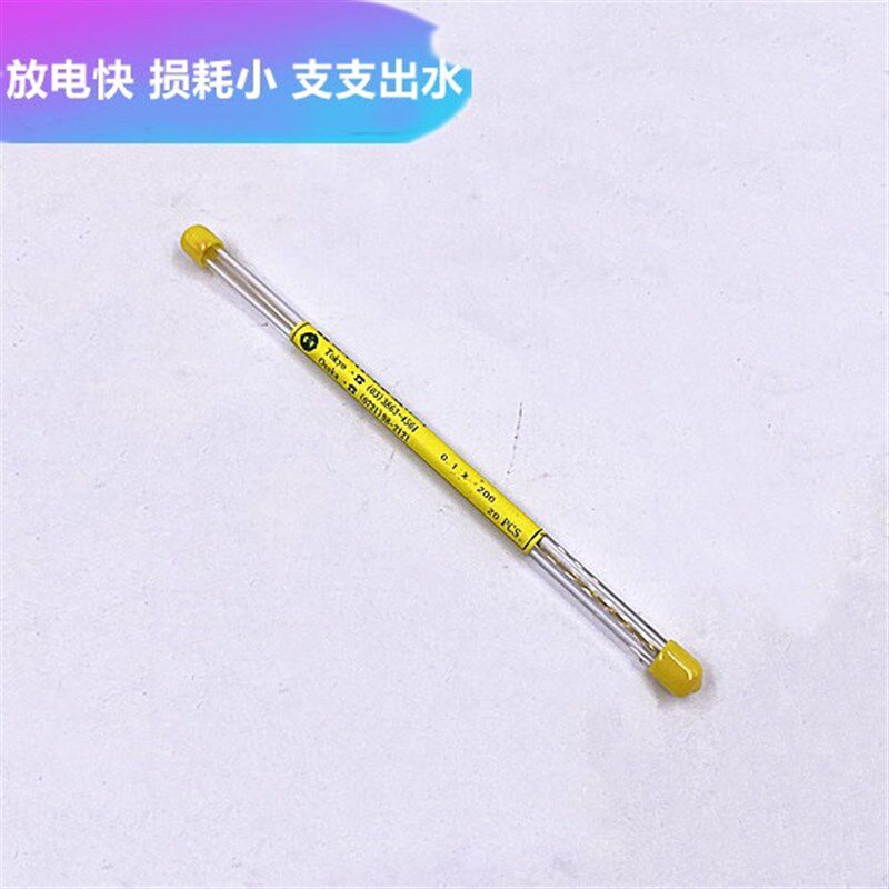 穿孔机铜管日特管细孔放电黄铜管日本原装进口小紫铜管红铜电极丝