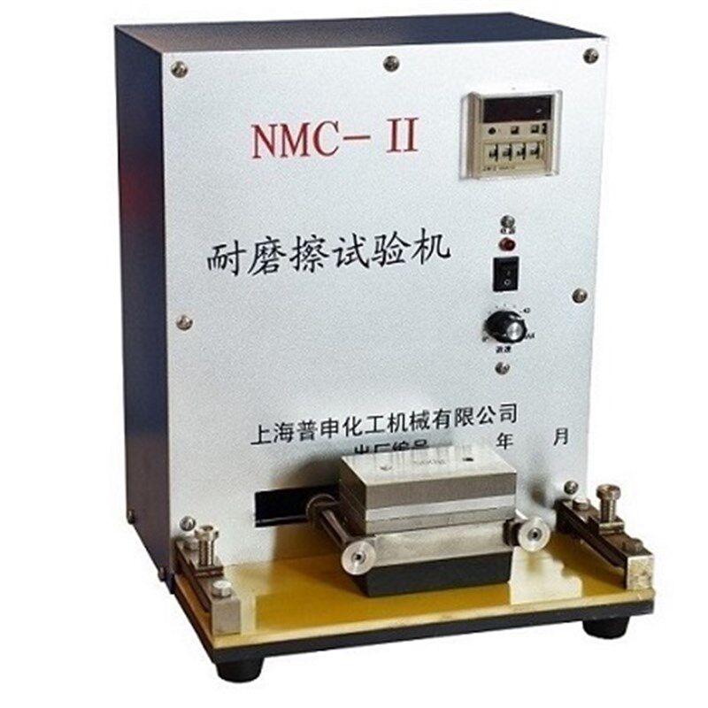 上海普申 NMC-II耐摩擦试验机RJCS耐溶剂试验仪PS2713 PS2714