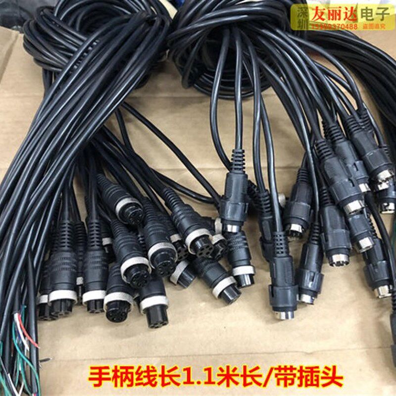 936/937/942电烙铁手柄线936烙铁手柄线907A手柄线5孔5针10条包邮