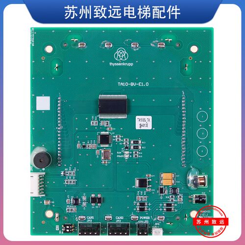 蒂森电梯轿厢液晶显示板SM04VL16J/BLU/TA10-BV-E1.0轿内TA10-7.6