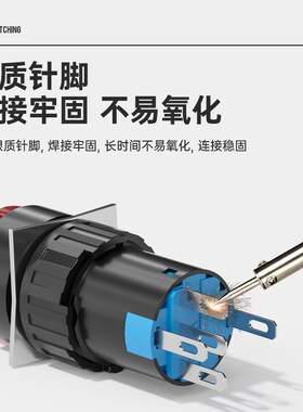 LA16按钮开关带灯方形点动16mm自锁复位圆形12v启动电源3脚5脚24v
