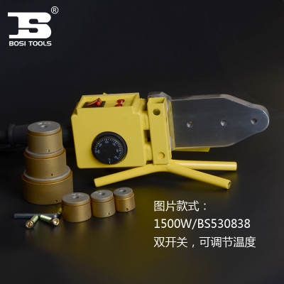 波斯热熔器水管接口对接器热熔机调温焊接器ppr双管加热水电工程