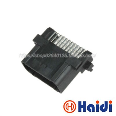 33针 汽车ECU接插件 电控单元/汽车电脑/控制系统 DJ7331Y-0.6-10