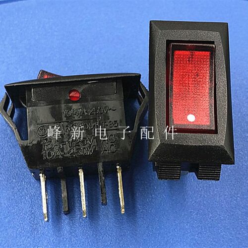 RF-1001台湾带灯2档3脚船型船形开关二档电源翘板按钮开关10A250V