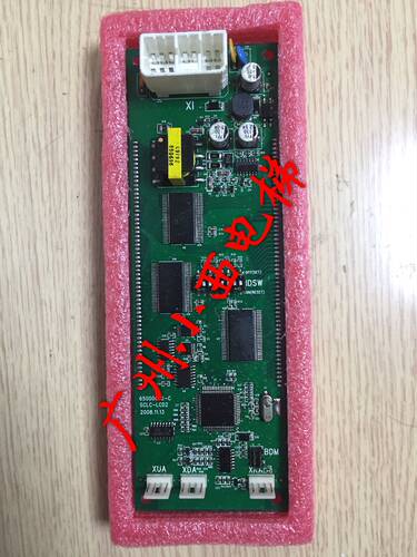 日立电梯外呼液晶显示SCLC-LCD2/135179018/65000032-D 原装正品