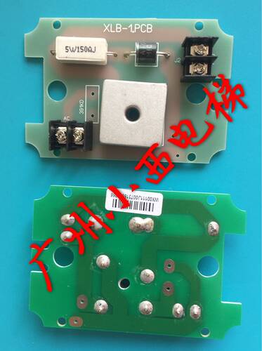 全新制动器抱闸电源板 抱闸板XLB-1 DZE-14E ZDQ PCB XLB-1.PCB
