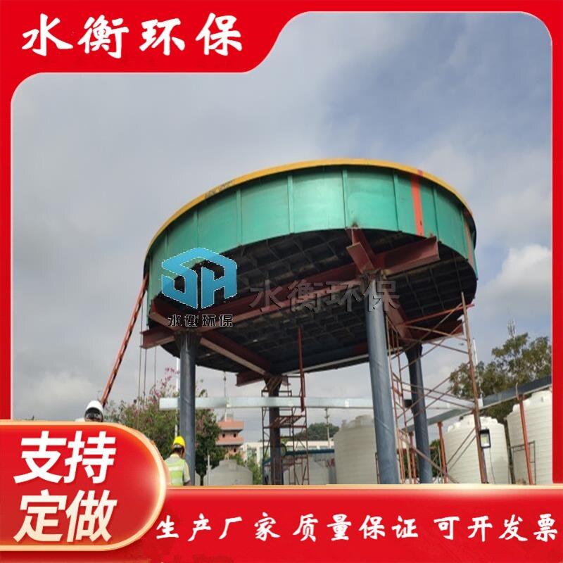 山东环保定制浅层气浮机 效果好质量 负责指导安装调试
