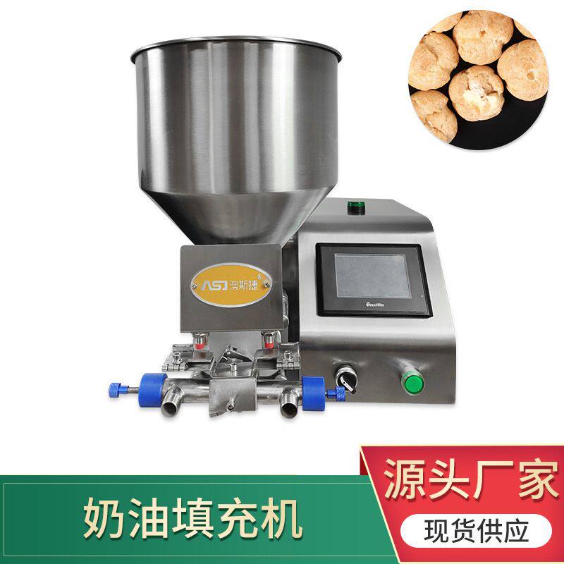 厂家定制跨境夹心充填机蛋糕奶油充填机泡芙慕斯注馅机果酱注芯机