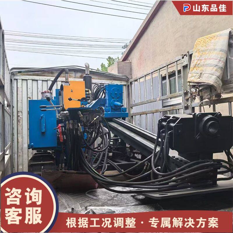 非开挖水平定向钻机 液压履带式马路过路穿管机 全自动液压顶管机