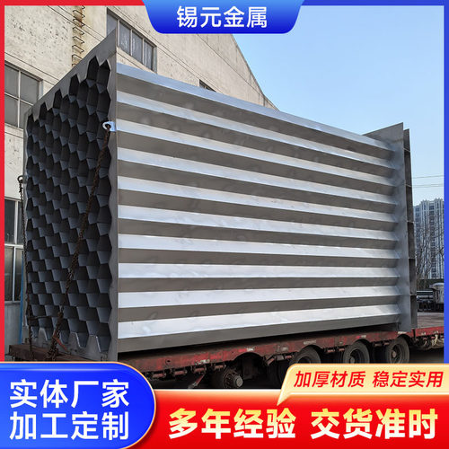 定制湿电除尘阳极管集尘极六边型蜂窝管束不锈钢阳极管阳极模块