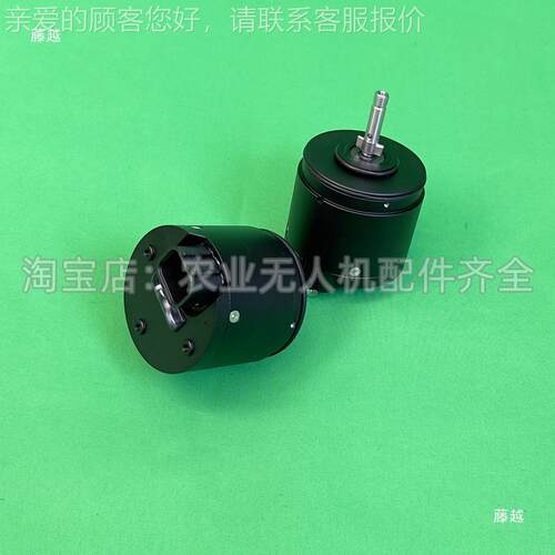 离心电机T0/T2d0P/T5/T254ji植保机农0业无人机ZMQ维修配件原厂