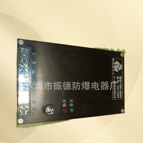 销售三一重型装备S8JC-Z15024开关电源-----现货销售，欲购从速