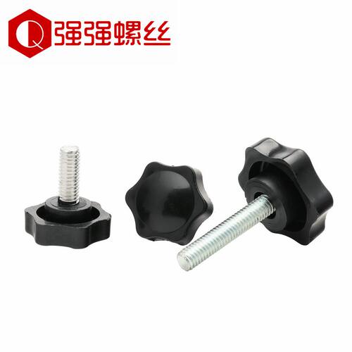 六星塑料手拧螺丝梅花手拧螺钉把手螺栓塑料头手柄螺丝M4M5M6M8