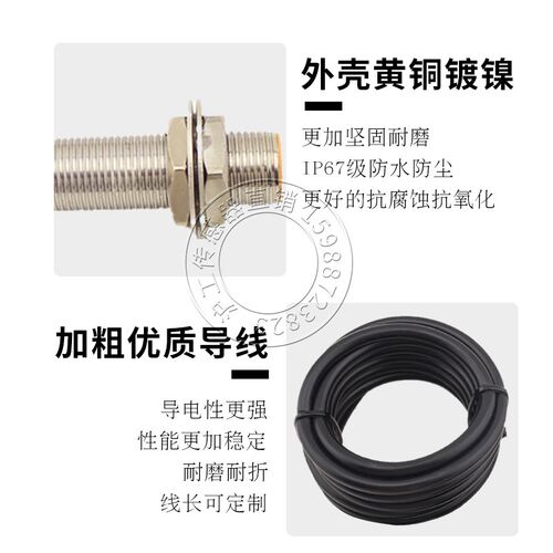 BI2U-M12-AN6X RN6X AP6X RP6X AD4X RD4X AZ3X RZ3X-H1141