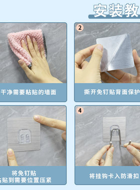免打孔毛巾架卫生间置物架毛巾挂杆架子可移动挂钩浴室浴巾挂架子