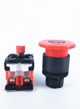 AR22V2L-11M3R /E3R/01E4R AR30V2L急停带灯自锁停止按钮开关