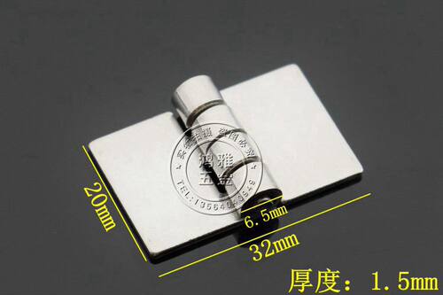 不锈钢304 重型无孔焊接合页 加厚工业合页 大力重型工业铰链