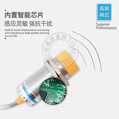 沪工E-30N15NO NC PO PC DO DC AO AC限位接近开关金属感应传感器