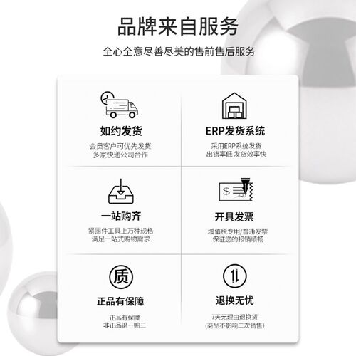 弹弓钢珠8毫米钢珠弹弓10公斤6mm9mm10m特价实心钢球弹珠刚珠滚珠