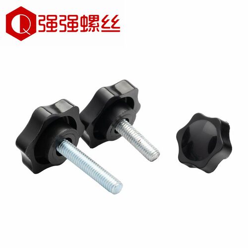 六星塑料手拧螺丝梅花手拧螺钉胶木把手螺栓塑料头手柄螺丝M10M12