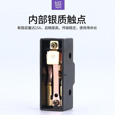 限位开关行程开关微动开关LXW5/Z-15GQ/GW22/GQ21/GQ22/GD银触点