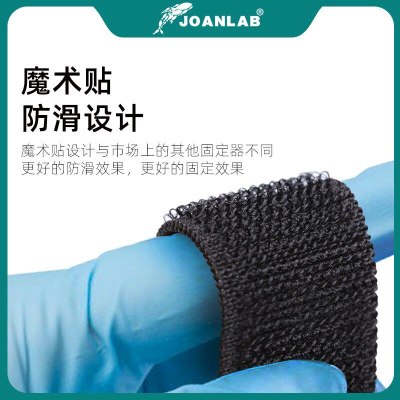 实验室烧杯夹可调节圆柱形器皿器具固定夹万用夹实验用 铁架台夹