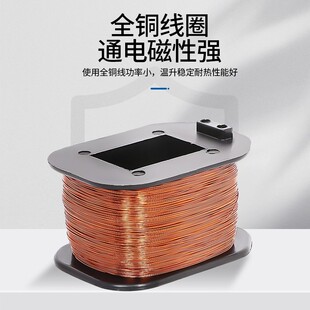 华信精品交流牵引电磁铁国字SA 2502 2602 3502 3602 MQ6系列线圈
