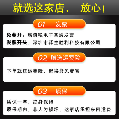 胜利仪器VC3800A/VC3800B智能型防雷元件测试仪绝缘电阻检测仪