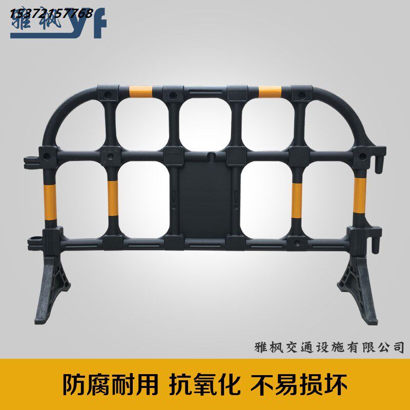 市政道路公路塑料铁马护栏隔离栏移动施工围栏栅挡板交通安全设施