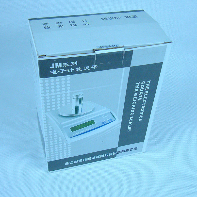 包邮电子计数天平克重仪称取样刀500g精度0.01克送皮垫刀片取样刀