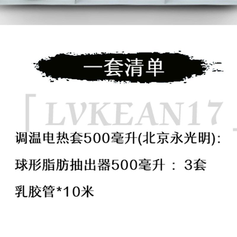 索式萃取器三联可溶物含量测定仪单组索氏萃取器防水卷材索氏萃取