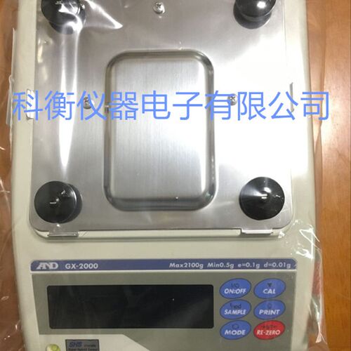 AND GF2000GF3000GF4000电子天平2100g-0.01gAND电子秤称
