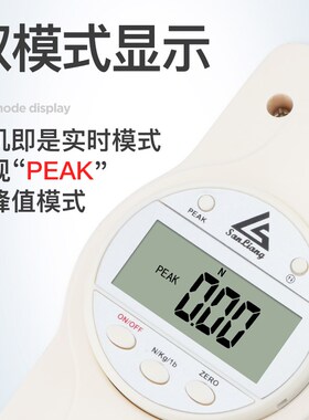 日本三量数显指针式推拉力计拉力测试仪测力计弹簧压力计测试机