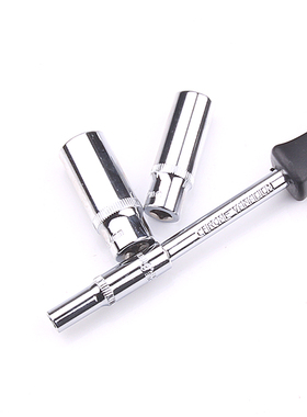 1/4小飞棘轮扳手加长六角套筒头工具套装4/5.5/6/8/10/12/14mm