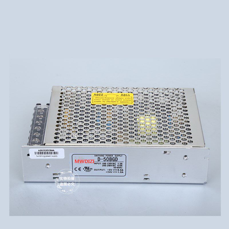 明伟开关电源D-30AGD/BGD/50AGD/50KED两路直流DC5V24V/5V12V 50W