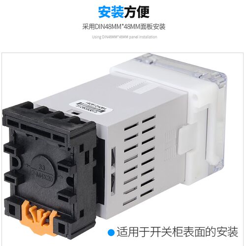 卓一 循环定时器 微电脑时控开关时间控制器 220v 面板安装 ZYT03