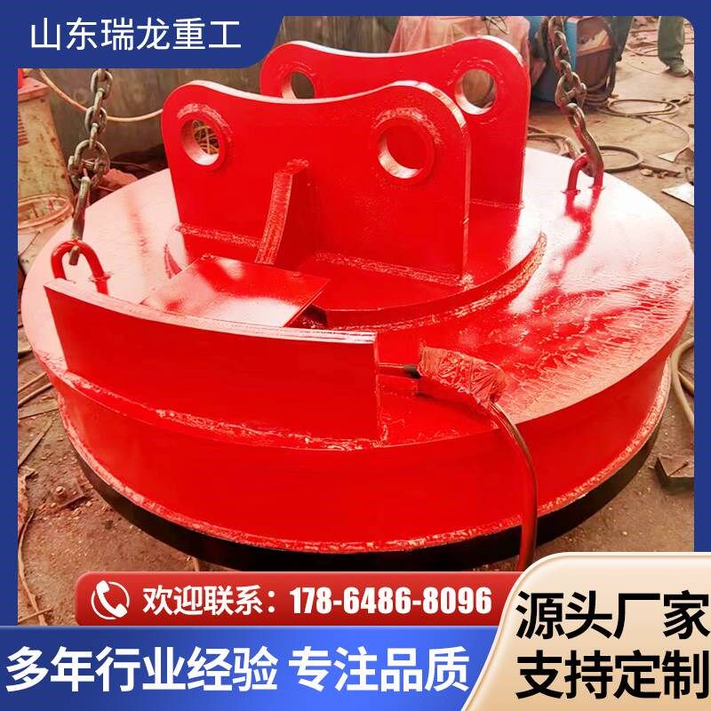 电磁吸盘 电磁除铁器 强力电磁铁输送带废品电磁铁矿山电磁吸铁器