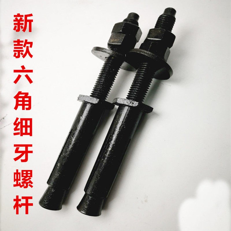 包邮金刚石水钻固定专用膨胀螺丝支架底座可重复利用螺母螺杆m12图片