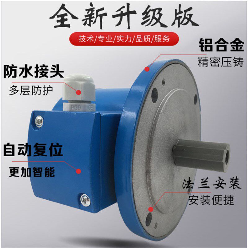 超速开关LY1-2/600D/750D/1000D起重6/8极电动机速度保护断开装置