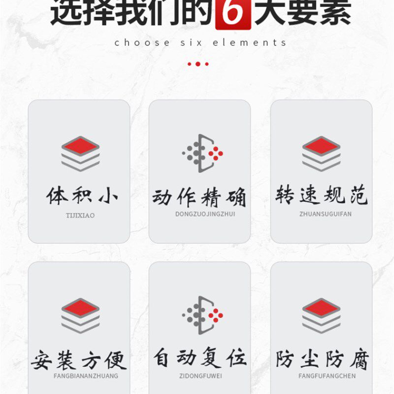 LY1-2/1750D超速开关起重电机超速离心开关 自复位可定制断开转速