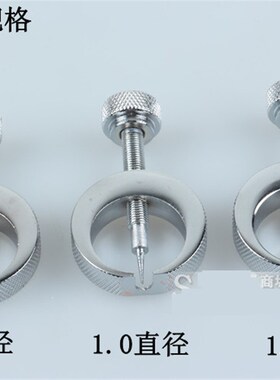 多功能起针器压力表起针器铲取针钳卡尺表头拆表针修表工具螺丝刀