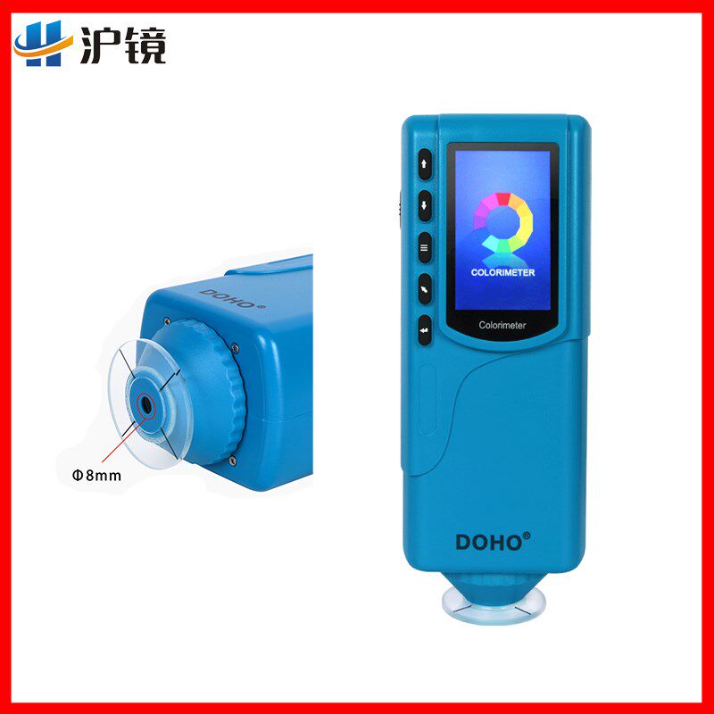 新款多口径DR-10专业色差仪测色仪油漆皮革塑料便携式色差计