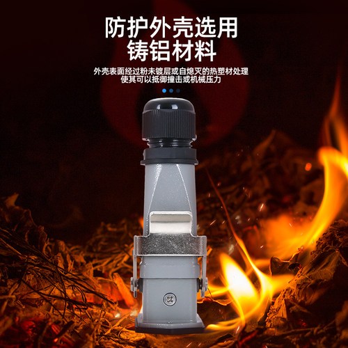 重载连接器4 5 芯侧顶出HDC-HA003矩形航空插头对接卧式热道流