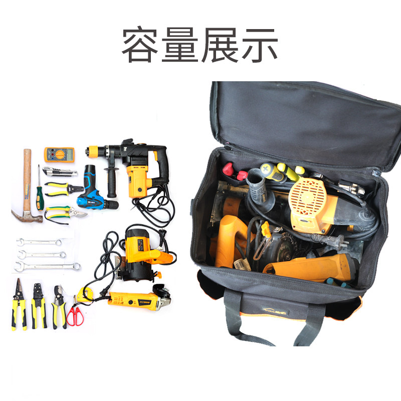 带轮拉杆工具包万向轮大号多功能牛津帆布维修售后男结实耐用加厚
