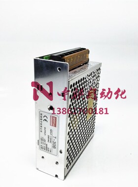 明伟开关电源T-30B 三组3路输出直流DC5V3A 12V1A -12V0.5A 30W
