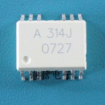 A314J HCPL-314J ACPL-314J 贴片 全新原装 实价格 可直接拍买