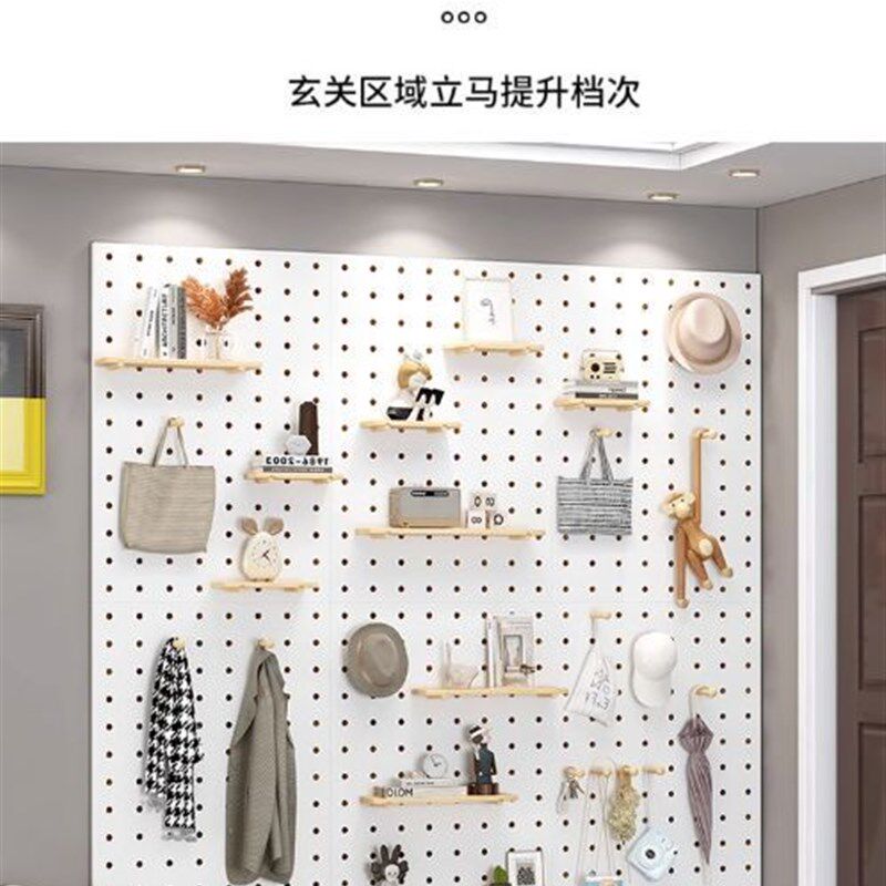 实木洞洞板墙上置物架木质墙壁挂墙书架隔板收纳架挂板墙面架