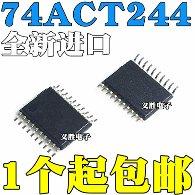 全新 SN74ACT244PWR AD244 SN74ACT244PW 超薄密脚 贴片TSSOP20
