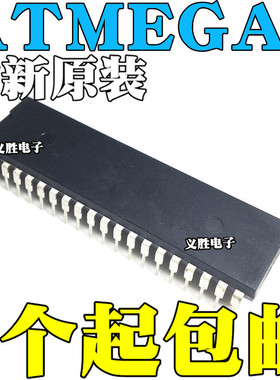 ATMEGA16A-PU 16L-8PU ATMEGA32-16PU 32A 32L ATMEGA162 V DIP40